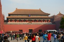 Запретное сердце Пекина