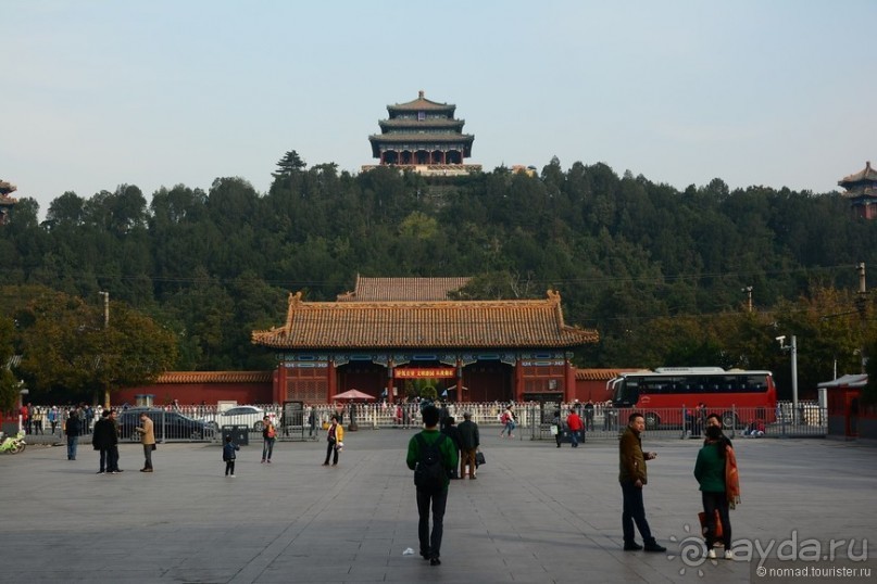 Запретное сердце Пекина