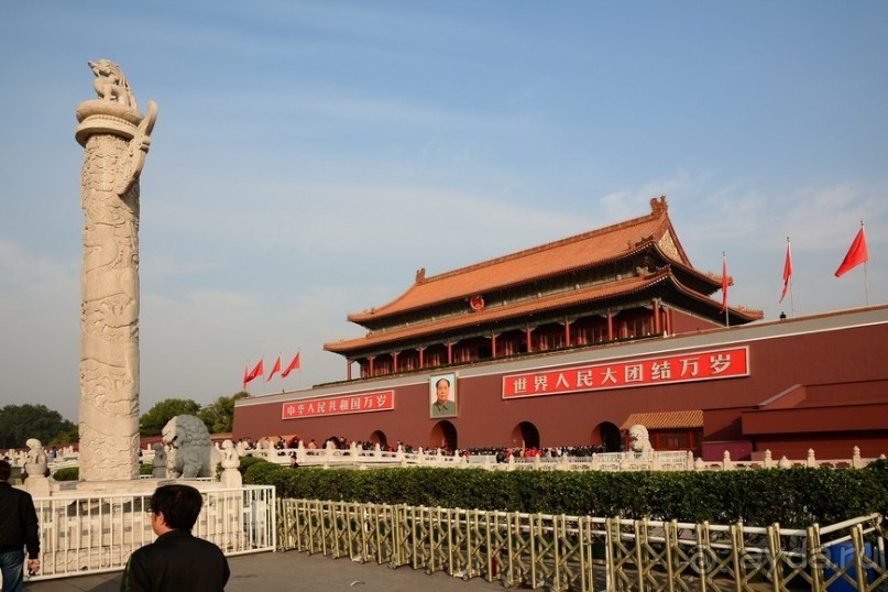 Запретное сердце Пекина