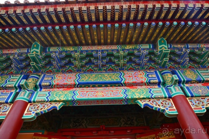 Запретное сердце Пекина