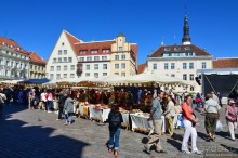 Альбом отзыва "Таллин — какой он?"