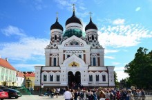 Альбом отзыва "Таллин — какой он?"