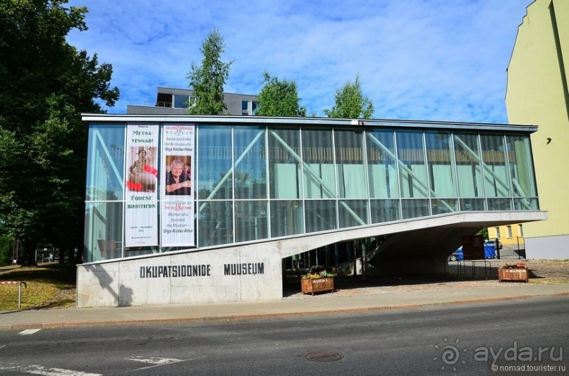 Таллин — какой он?