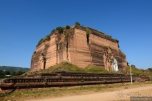 Из Мьянмы с любовью... Часть 8