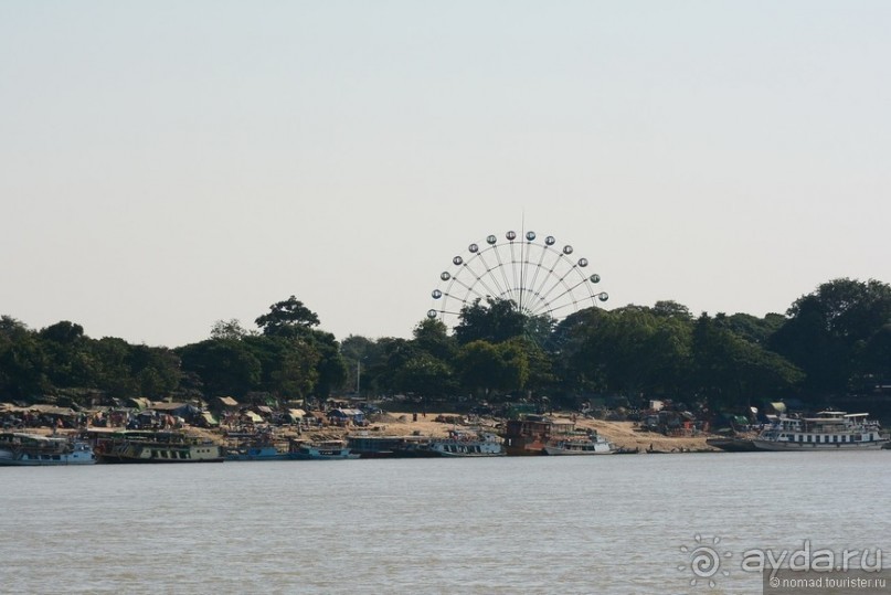 Из Мьянмы с любовью... Часть 8