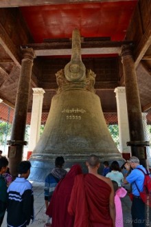 Из Мьянмы с любовью... Часть 8