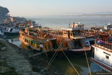 Из Мьянмы с любовью... Часть 8