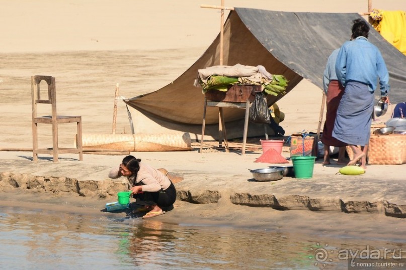 Из Мьянмы с любовью... Часть 8