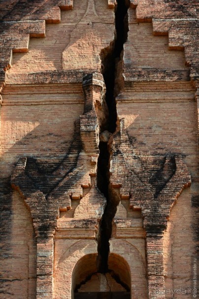 Из Мьянмы с любовью... Часть 8