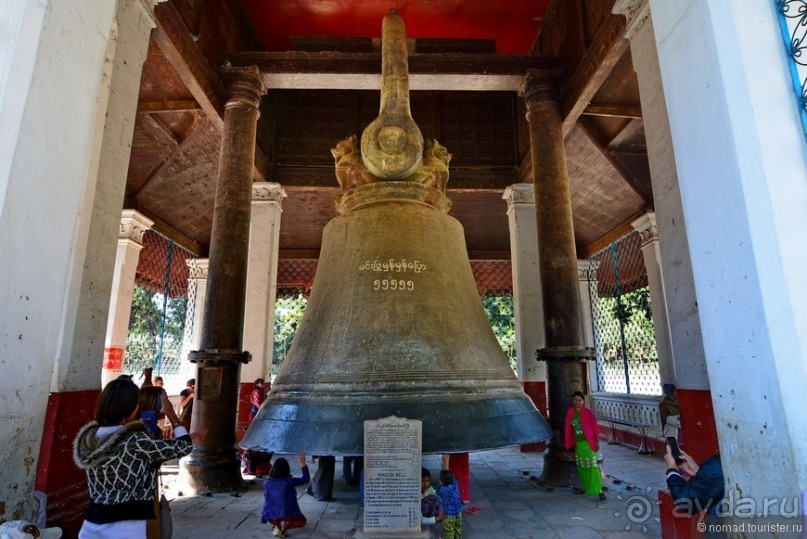 Из Мьянмы с любовью... Часть 8