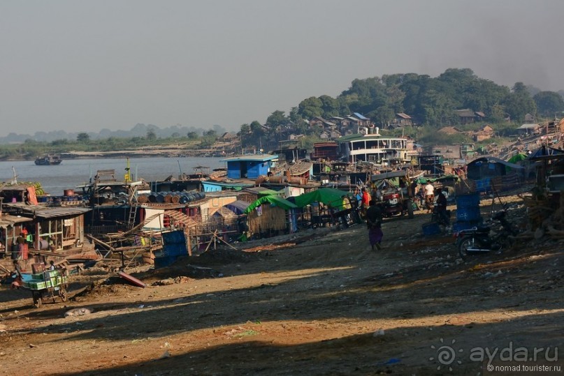 Из Мьянмы с любовью... Часть 8