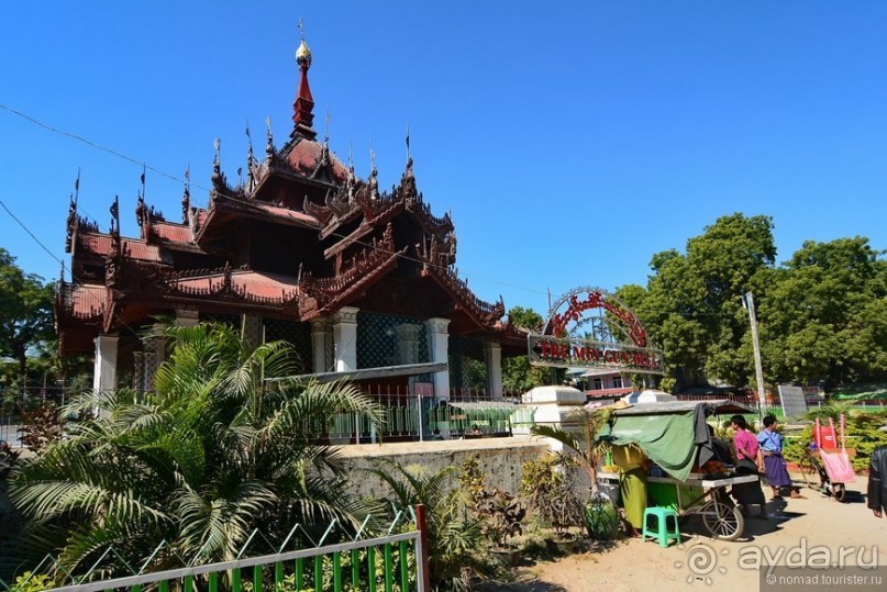 Из Мьянмы с любовью... Часть 8