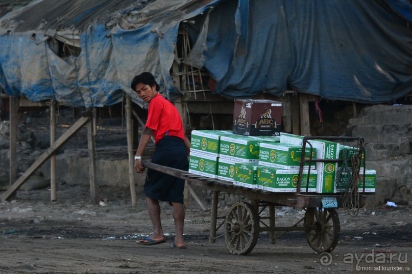 Из Мьянмы с любовью... Часть 8