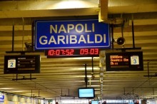 Поехали скорее в древние Помпеи!