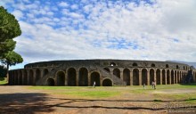 Поехали скорее в древние Помпеи!