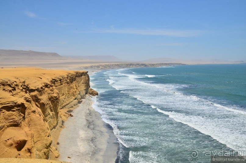 Американские горки (декабрь 2012-январь 2013). Часть 5