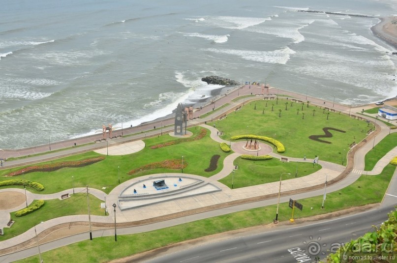 Американские горки (декабрь 2012-январь 2013). Часть 5