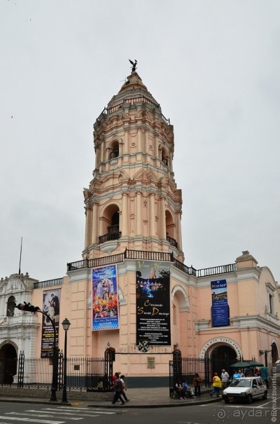 Американские горки (декабрь 2012-январь 2013). Часть 5