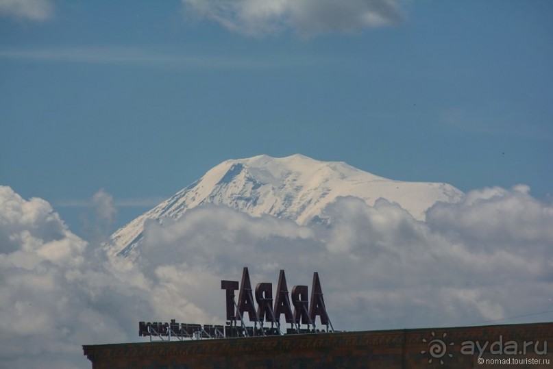 Страна хачкаров и алых маков. Часть 1