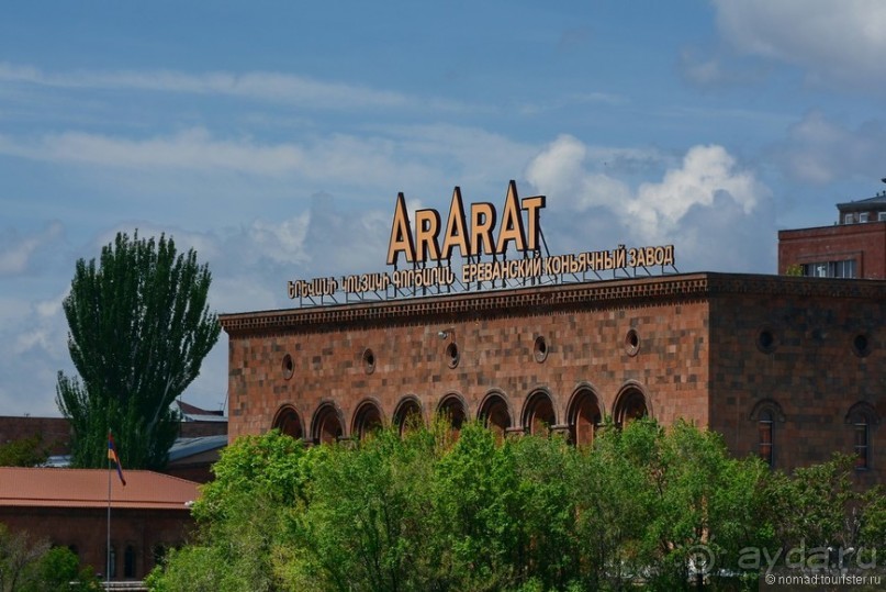 Страна хачкаров и алых маков. Часть 1