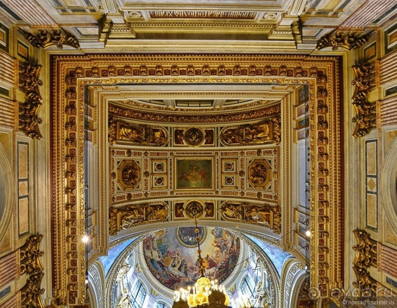 Налетела грусть, что ж пойду пройдусь...