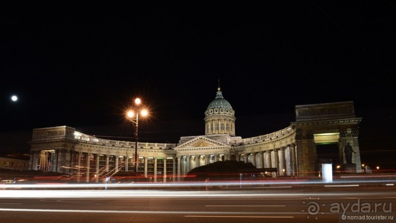 Налетела грусть, что ж пойду пройдусь...
