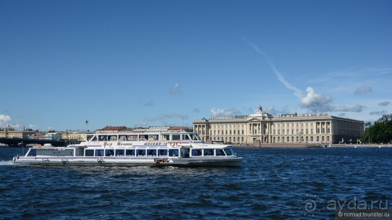 Налетела грусть, что ж пойду пройдусь...