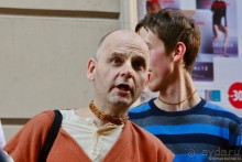 Рига человеческая