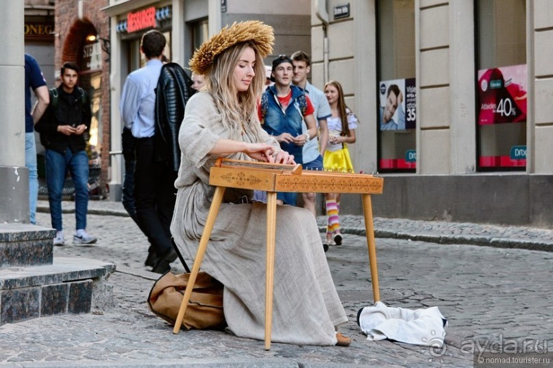 Рига человеческая