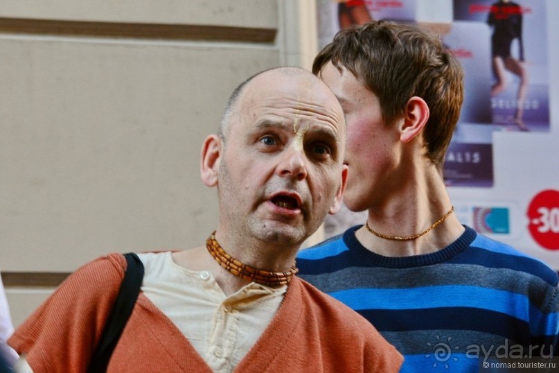 Рига человеческая