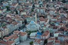 Прогулки по Стамбулу. Башня Сапфир