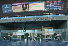 Прогулки по Стамбулу. Башня Сапфир