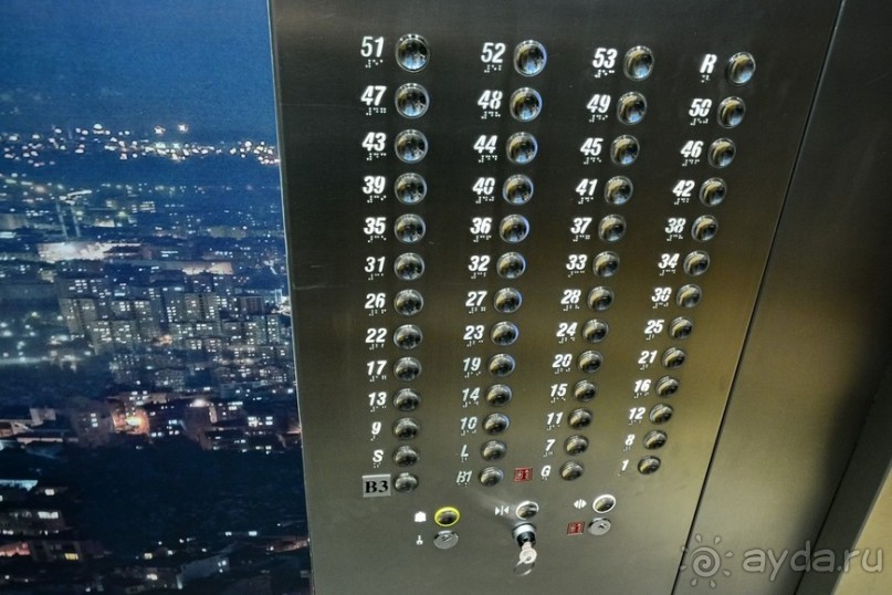 Прогулки по Стамбулу. Башня Сапфир