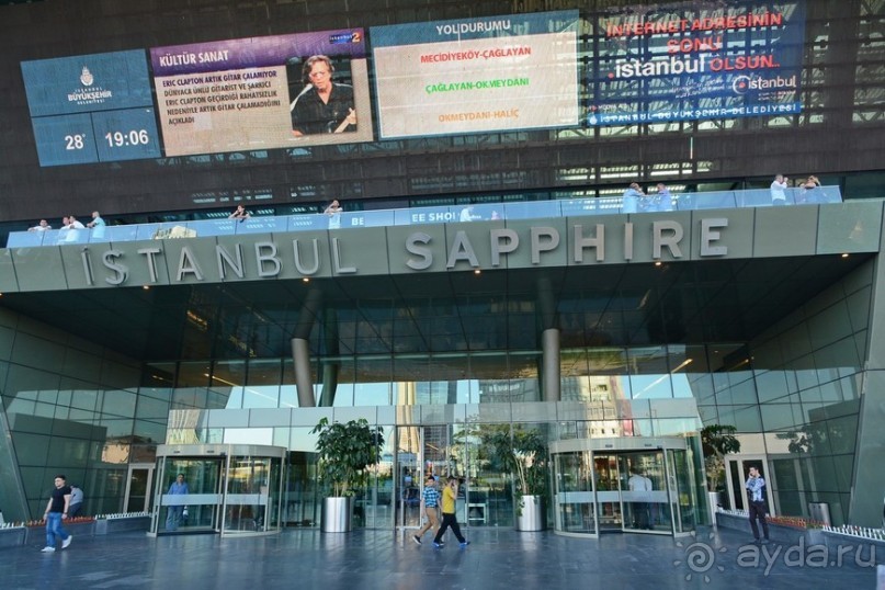 Прогулки по Стамбулу. Башня Сапфир