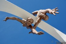 Между Псоу и Ингур. Часть 5