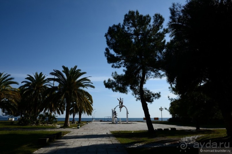 Между Псоу и Ингур. Часть 5