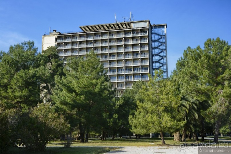 Между Псоу и Ингур. Часть 5