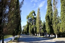 Между Псоу и Ингур. Часть 5