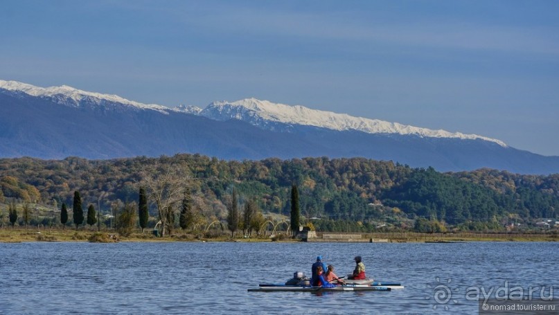 Между Псоу и Ингур. Часть 5