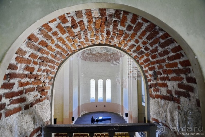 Между Псоу и Ингур. Часть 5