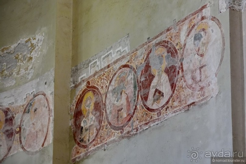 Между Псоу и Ингур. Часть 5