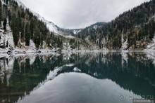 Между Псоу и Ингур. Часть 1