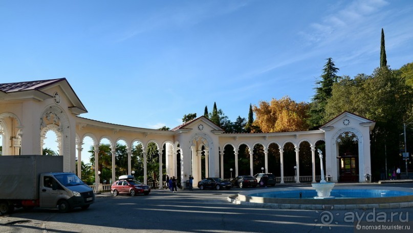 Альбом отзыва "Между Псоу и Ингур. Часть 1"