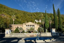 Альбом отзыва "Между Псоу и Ингур. Часть 1"