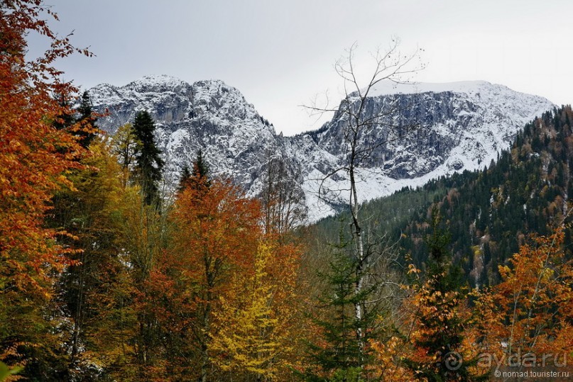 Между Псоу и Ингур. Часть 1