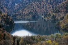 Между Псоу и Ингур. Часть 1