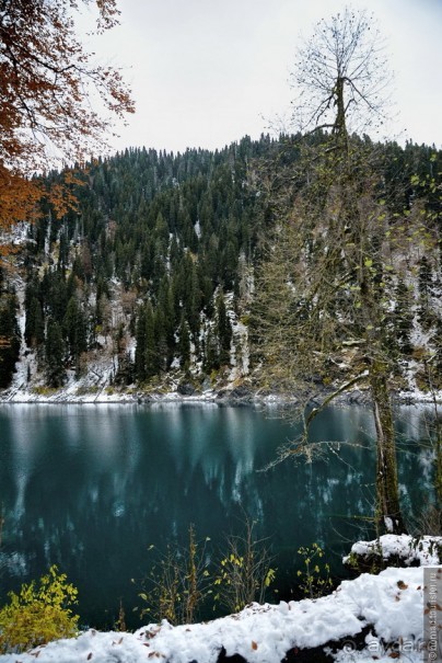 Между Псоу и Ингур. Часть 1