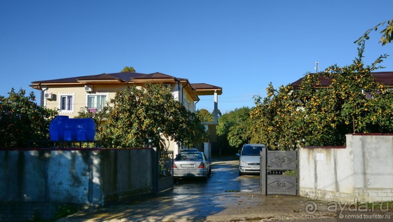 Между Псоу и Ингур. Часть 1