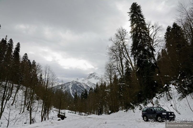 Между Псоу и Ингур. Часть 1
