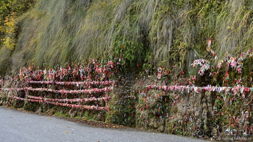 Между Псоу и Ингур. Часть 1